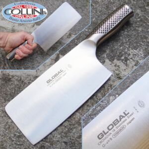 Global knives - G49B - Chinese Chopping Knife - 17.5cm - kitchen knife