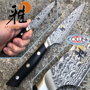 Zwilling - Miyabi Hibana 800DP - Shotoh 90mm. 54480-091 - kitchen knife