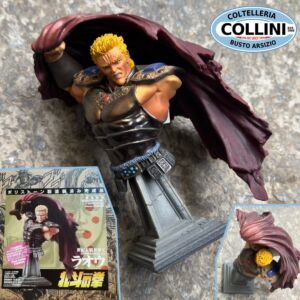 Kaiyodo - Raoh Raoul Bust - Kaiyodo Hokuto No Ken Polystone Statue - 135mm